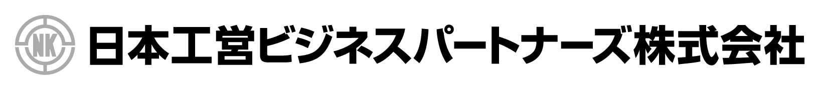 日本工営ビジネスパートナーズ株式会社