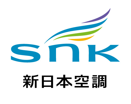新日本空調株式会社