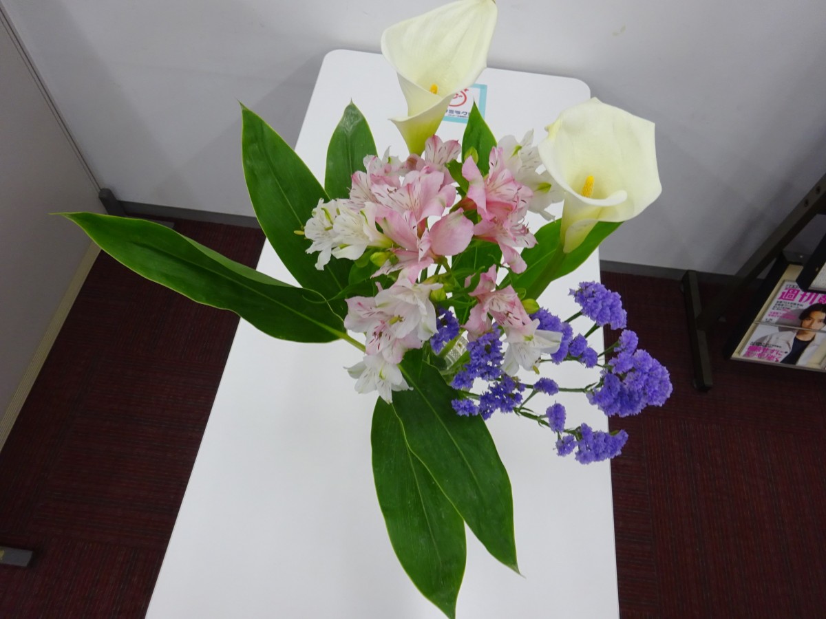 10連休のお知らせ