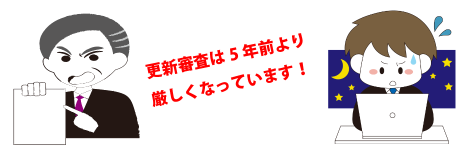 スクリーンショット 2023-11-24 12.39.02
